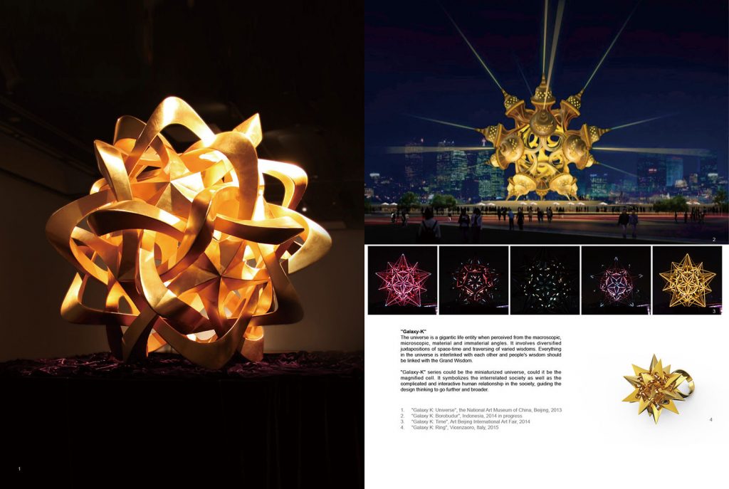 Design is Evolution – 王开方 | Wang Kaifang